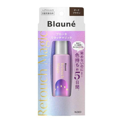Kao Blauné Retouch Magic (Ash Brown / Warm Brown / Dark Brown / Natural Brown / Light Brown) 14ml