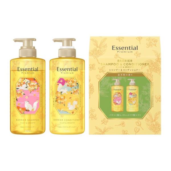 Kao Essential Premium Barrier Shampoo and Conditioner Set Silky & Smooth 450ml each