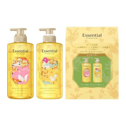 Kao Essential Premium Barrier Shampoo and Conditioner Set Silky & Smooth 450ml each