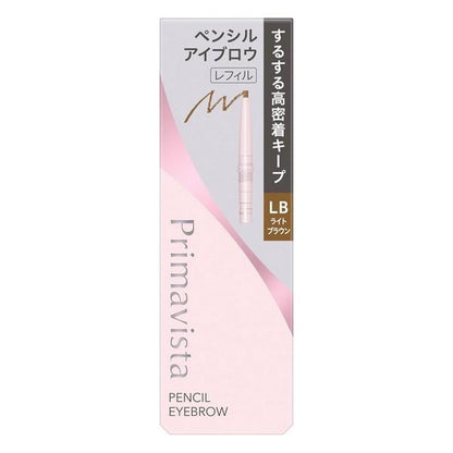 Kao Primavista Style Lock Eyebrow Pencil Refill (Grayish Brown / Light Brown / Natural Brown)