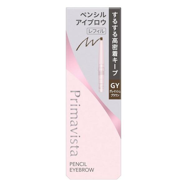 Kao Primavista Style Lock Eyebrow Pencil Refill (Grayish Brown / Light Brown / Natural Brown)