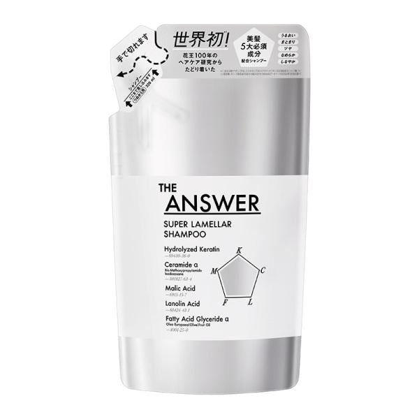 Kao THE ANSWER Super Lamellar Shampoo (400ml / Refill 320ml)