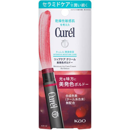 KAO CUREL Lip Care Cream Color Lip Cream 4.2g