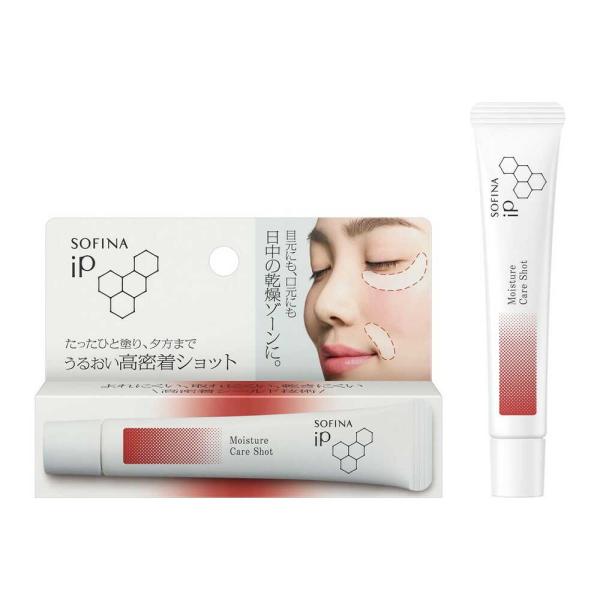 Kao SOFINA iP Moisturizing Concentrated Adhesion Shot 10g