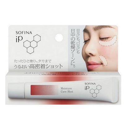 Kao SOFINA iP Moisturizing Concentrated Adhesion Shot 10g