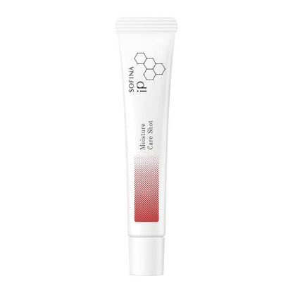 Kao SOFINA iP Moisturizing Concentrated Adhesion Shot 10g