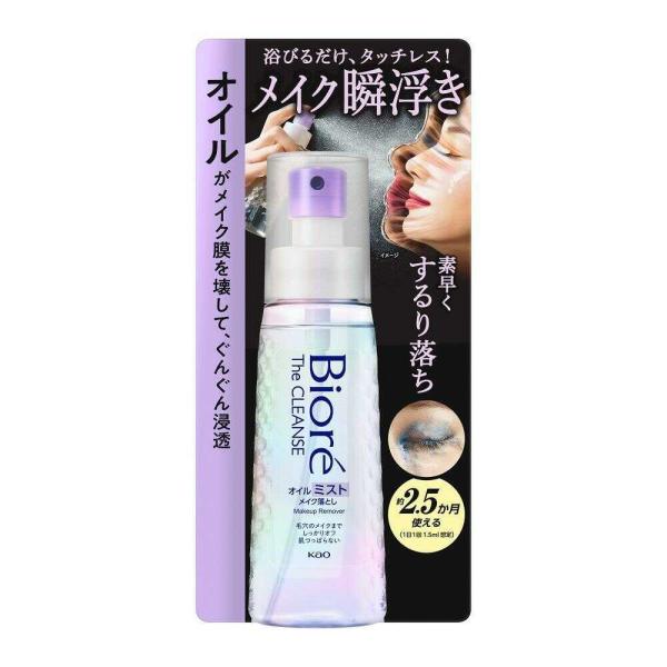 Kao Biore The Cleanse Oil Mist Makeup Remover (Body 120ml / Refill 180ml)