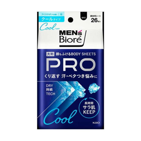 Men's Biore Face Wiping Body Sheet PRO Series 26 sheets