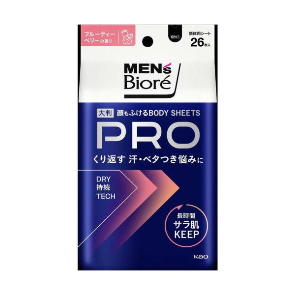 Men's Biore Face Wiping Body Sheet PRO Series 26 sheets