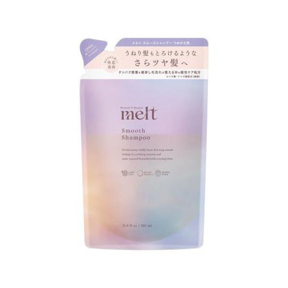 Kao melt Shampoo (Smooth / Moist) - 480ml / Refill 380ml