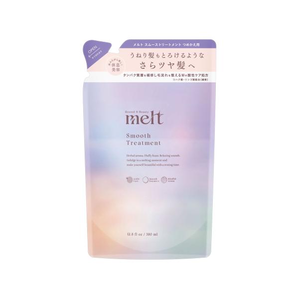 Kao melt Treatment (Smooth / Moist) - 480ml / Refill 380ml