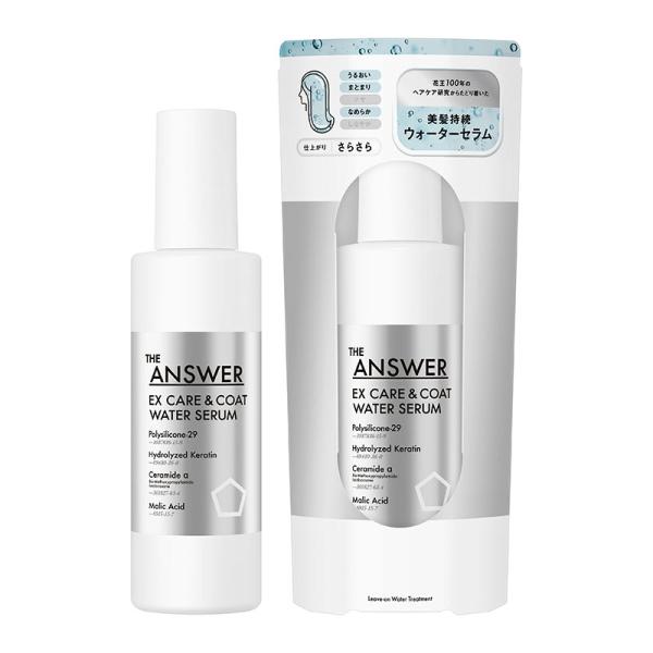 Kao THE ANSWER EX Care & Coat Water Serum 190ml