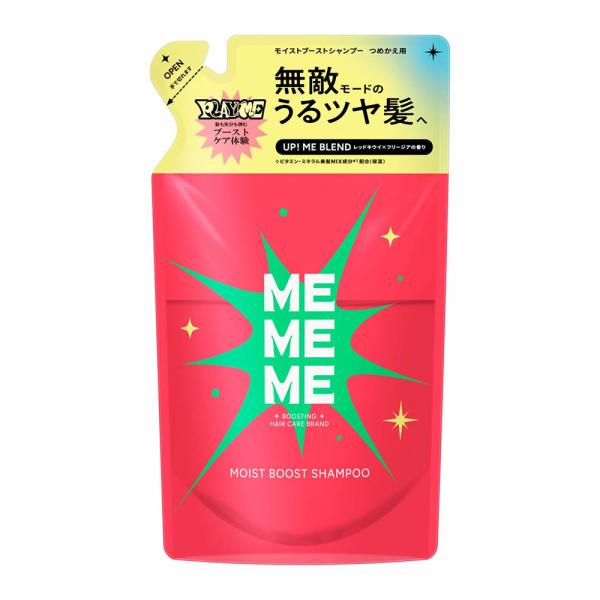 KAO MEMEME Moist Boost Shampoo (400ml / Refill 320ml)