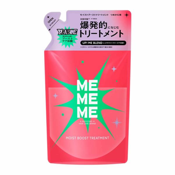 KAO MEMEME Moist Boost Treatment (Body Pump 400ml / Refill 320ml)