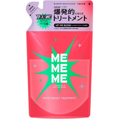 KAO MEMEME Moist Boost Treatment (Body Pump 400ml / Refill 320ml)