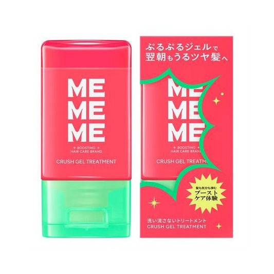 KAO MEMEME Crush Gel Treatment 120ml