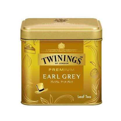 Kataoka Bussan Twining Premium 70g (Earl Grey / Prince of Wales)