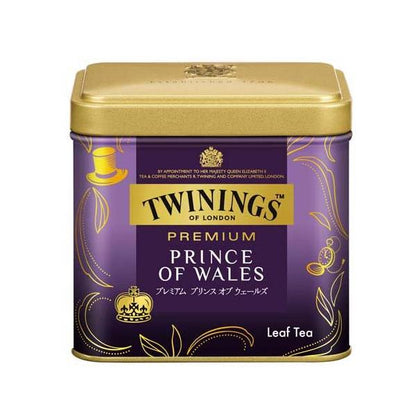 Kataoka Bussan Twining Premium 70g (Earl Grey / Prince of Wales)