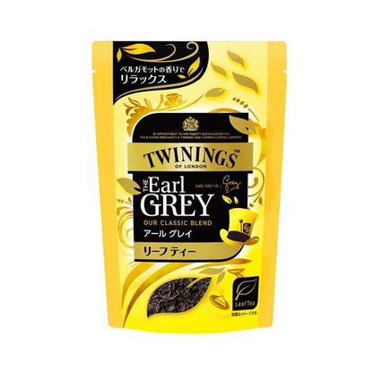 Kataoka Bussan Twining Leaf Pack 60g (Earl Grey / English Breakfast)