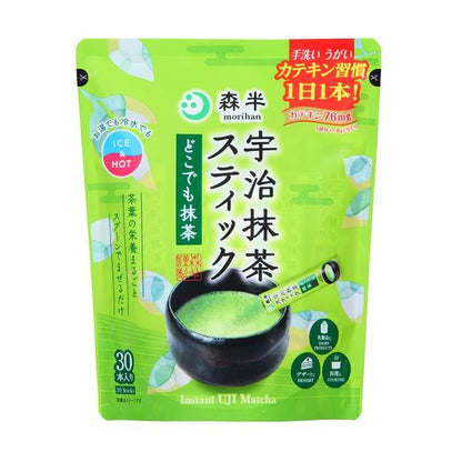 Kyoei Seicha Morihan Uji Matcha Sticks Matcha Anywhere 1 Bag (30 sticks)