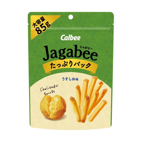 Calbee Jagabee Tumbler Pack (Light Salt / Butter Soy Sauce) Large 85g
