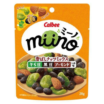 CALBEE miino Scented Nut Mix (Fava Bean, Black Bean, Almond) Salt Flavor 28g