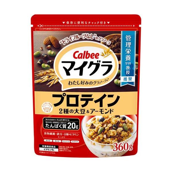 Calbee MyGra (Protein / Almond & Chocolate Crunch)