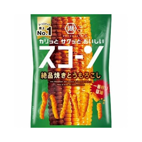 Koikeya Scone Crash Tradition Consommé 40g / Exquisite Grilled Corn 73g