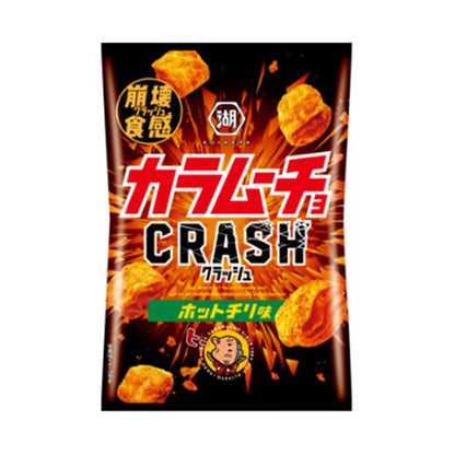 Koikeya Karamucho Crush Hot Chili Flavor 1 Bag (40g)