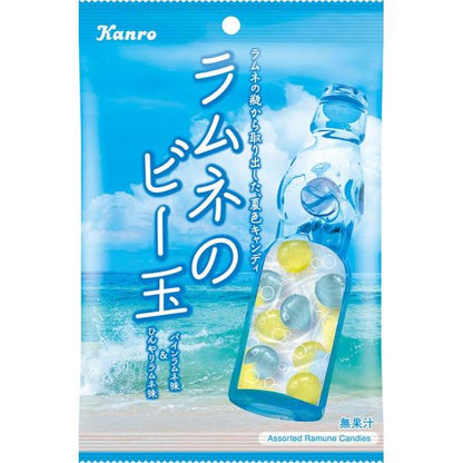 KANRO Ramune Marble Candy 65g