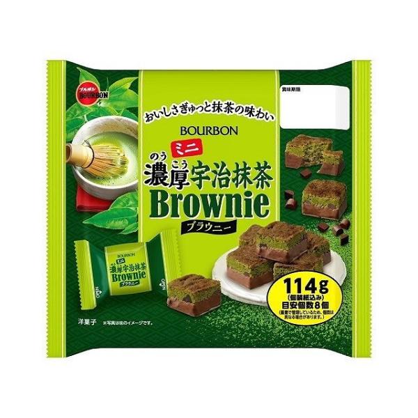 Bourbon Mini Rich Uji Matcha Tea Brownie 114g