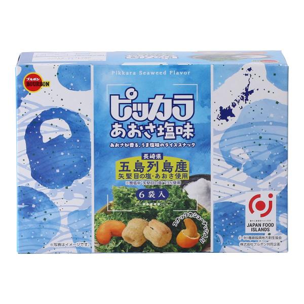 Bourbon Pikkara Aosa Salt Flavor 1 Box (6 bags)