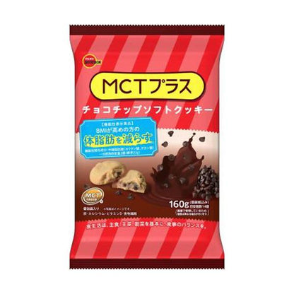 Bourbon MCT Plus Chocolate Chip Soft Cookie 160g