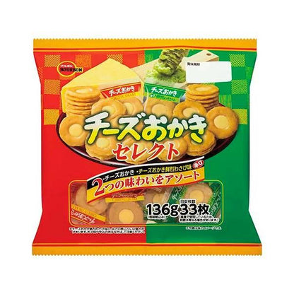 Bourbon Cheese Okaki Select Assorted Snack (Cheese Okaki & Cheese Okaki Fresh Wasabi Flavor) 136g