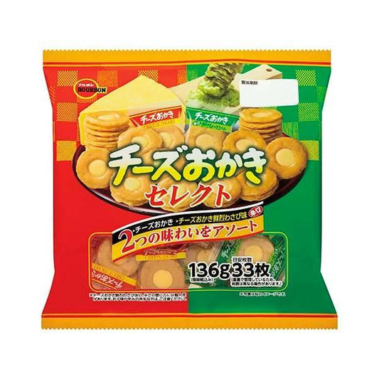 Bourbon Cheese Okaki Select Assorted Snack (Cheese Okaki & Cheese Okaki Fresh Wasabi Flavor) 136g