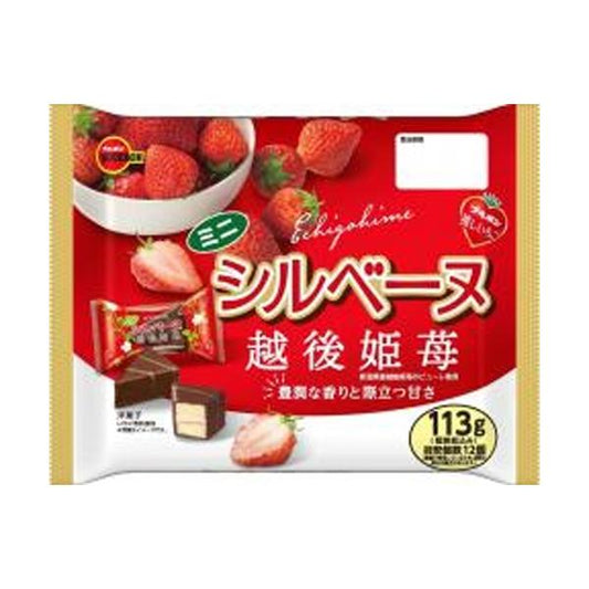 Bourbon Mini Sylvane Echigohime Strawberry 113g