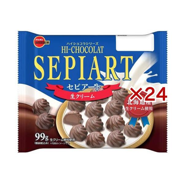 Bourbon Sepiart Fresh Cream Chocolate 99g