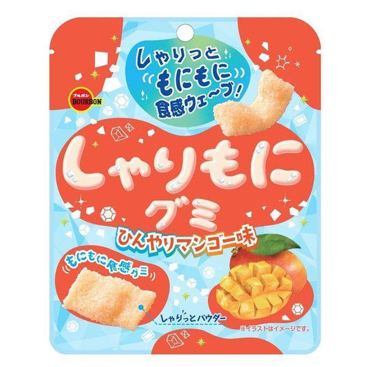 BOURBON Sharimoni Gummies Refreshing Mango Flavor 57g