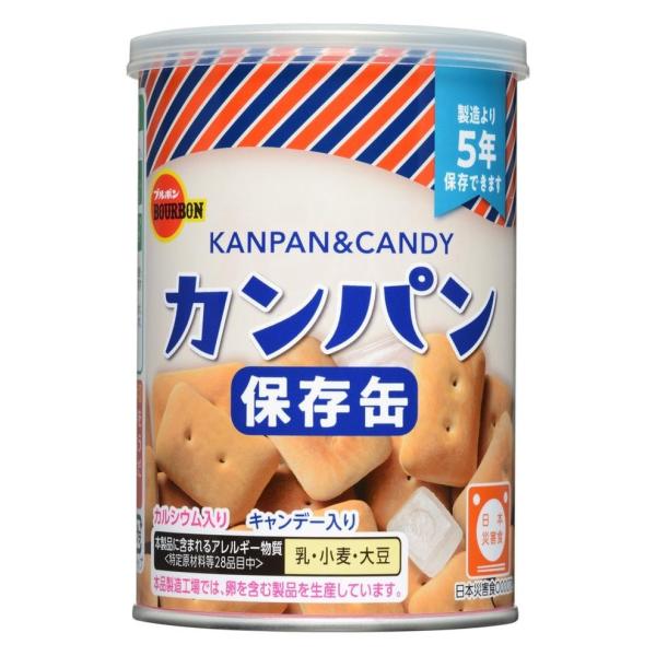 [Emergency Ration] BOURBON Preserved Can Long-Term Storage 5 Years (Bread / Milk Biscuit) 1can