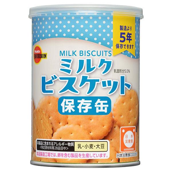 [Emergency Ration] BOURBON Preserved Can Long-Term Storage 5 Years (Bread / Milk Biscuit) 1can