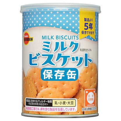 [Emergency Ration] BOURBON Preserved Can Long-Term Storage 5 Years (Bread / Milk Biscuit) 1can