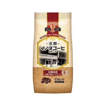 Key Coffee Kyoto Inoda Coffee Organic Coffee Ancient Capital Taste Blend (Powder) 1 Bag 150g