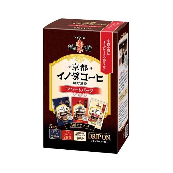 Key Coffee Drip On Kyoto Inoda Coffee Assorted Pack 1 Box (5 Cups)