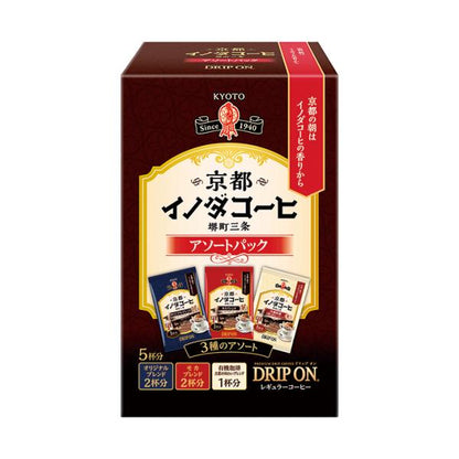 Key Coffee Drip On Kyoto Inoda Coffee Assorted Pack 1 Box (5 Cups)