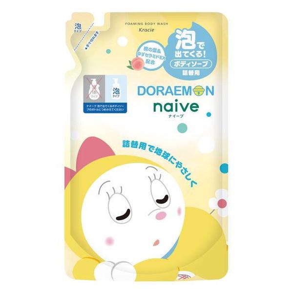 Kracie Naive Body Soap Foam (Summer Doraemon / Doraemon) - Pump 600mL / Refill 480mL