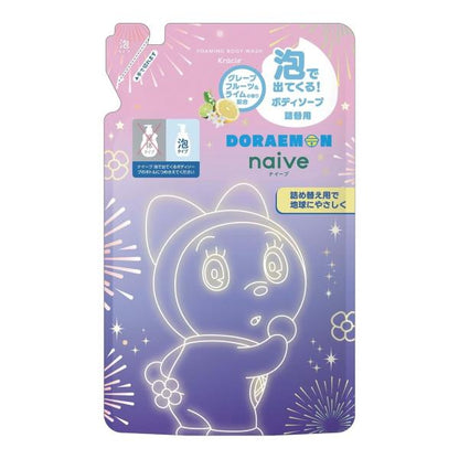 Kracie Naive Body Soap Foam (Summer Doraemon / Doraemon) - Pump 600mL / Refill 480mL