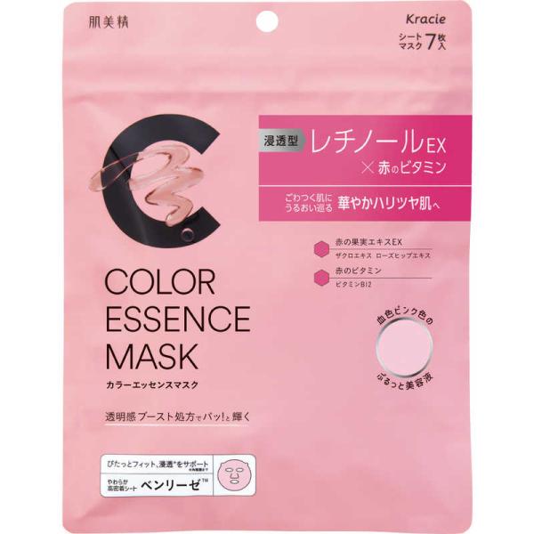 KRACIE Hadabisei Color Essence Mask (Pink / Purple) 7pcs
