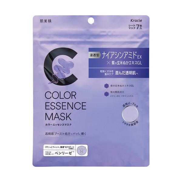KRACIE Hadabisei Color Essence Mask (Pink / Purple) 7pcs