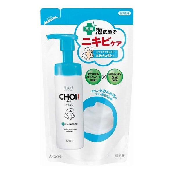 Kracie Hadabisei CHOI Medicinal Foaming Face Wash Refill 140ml (Acne Care / Skin ＆ Pore Care)