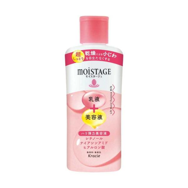 Kracie Moistage Lift Essence Super Moist (Cream / Milk / Lotion)